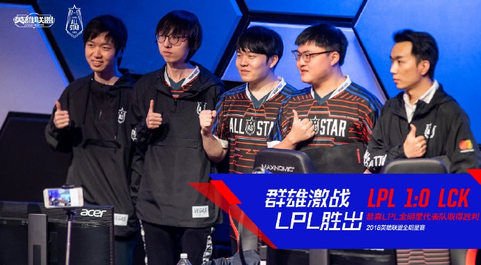 NG娱乐-关于Uzi新星回归赛场表现惊艳，西班牙队未来可期！的信息