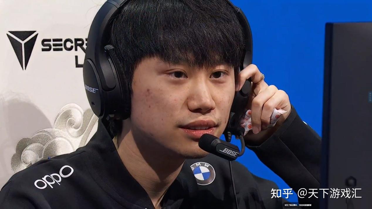 包含Doinb回归赛场,高光表现首场状态亮眼,利物浦观众沸腾!的词条 包含Doinb回归赛场,高光表现首场状态亮眼,利物浦观众沸腾!的词条